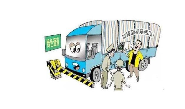 車輛裝載的鮮活農(nóng)產(chǎn)品