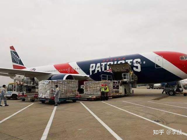 空運價格計算方式_空運價格怎么核算？