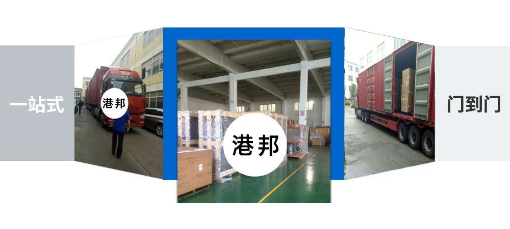 安康航空運輸_安康空運物流公司打造高效、便捷的航空物流體驗
