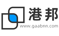 延安安塞區(qū)貨運公司,專業(yè)、高效、可靠的貨物運輸服務商 - 港邦物流