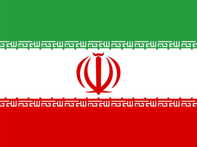 阿巴丹(ABD)機場三字代碼