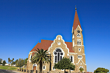 特勒斯貝機場三字代碼(TCY)_Terrace Bay空運機場,納米比亞機場
