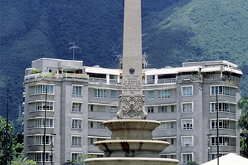 瓜斯杜阿里托機場三字代碼(GDO)_Guasdualito空運機場,委內瑞拉機場