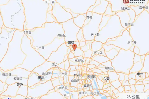 致物流同行：廣東清遠(yuǎn)發(fā)生4.6級地震，請務(wù)必注意運(yùn)輸安全！