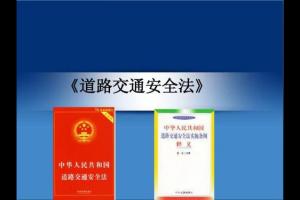 關(guān)于進(jìn)一步落實“五整頓” “三加強(qiáng)”工作措施
