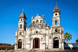 馬那瓜國際機(jī)場(chǎng)三字代碼(MGA)_Managua空運(yùn)機(jī)場(chǎng),尼加拉瓜機(jī)場(chǎng)