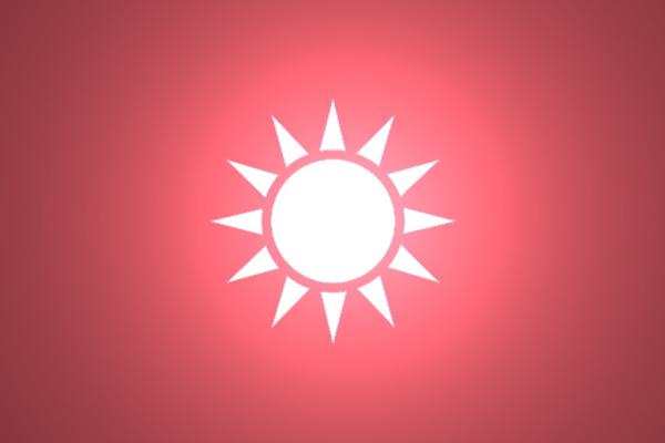 國(guó)內(nèi)到臺(tái)灣物流,國(guó)內(nèi)至臺(tái)灣貨運(yùn),國(guó)內(nèi)物流到臺(tái)灣