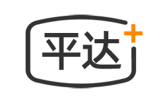 平達(dá)物流官方網(wǎng)站