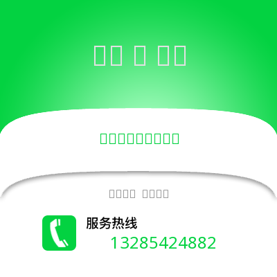泰州泰興到贛州物流專線_泰州泰興到贛州貨運專線公司